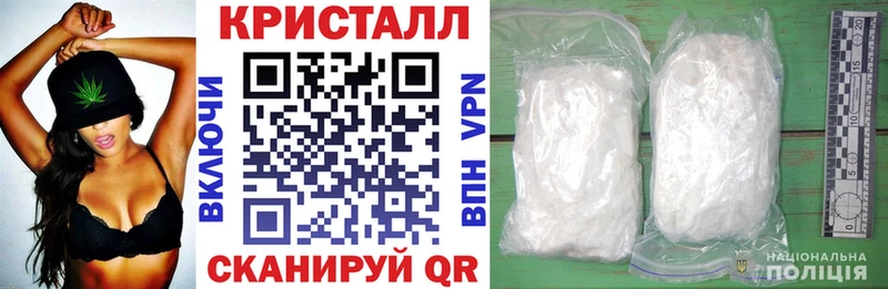 Amphetamine Розовый  Кирс 