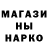 Кетамин VHQ Christopher Lomp
