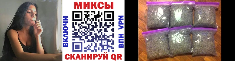 наркотики  Кирс  Бутират 99% 