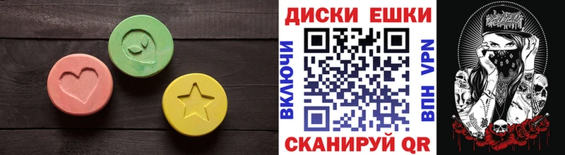 kraken ССЫЛКА  закладки  Кирс  Экстази TESLA 