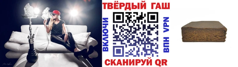 mega зеркало Кирс darknet Telegram Гашиш Изолятор