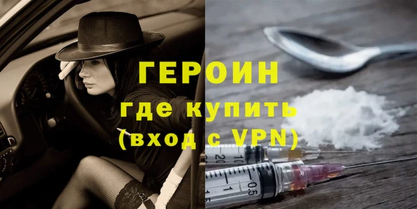 гидропоника Бородино