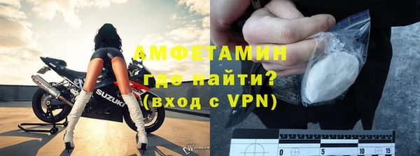 гидропоника Бородино