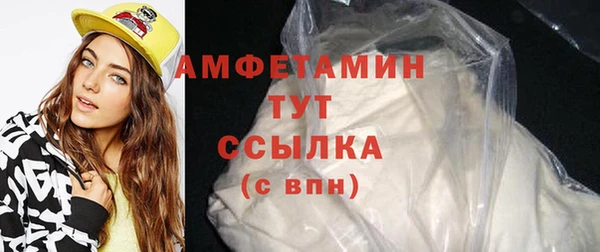 гидропоника Бородино
