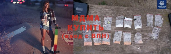альфа пвп Верхнеуральск