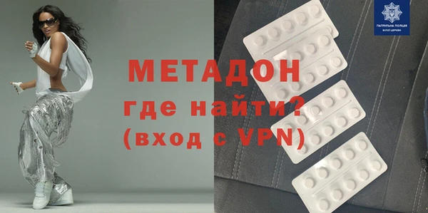 a pvp Бугульма