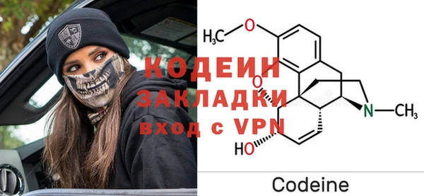скорость mdpv Верея