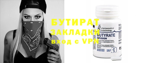a pvp Бугульма