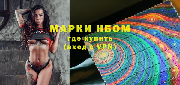 скорость mdpv Верея