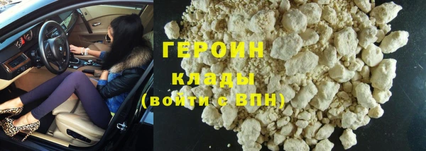 альфа пвп Верхнеуральск