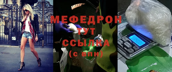 a pvp Бугульма
