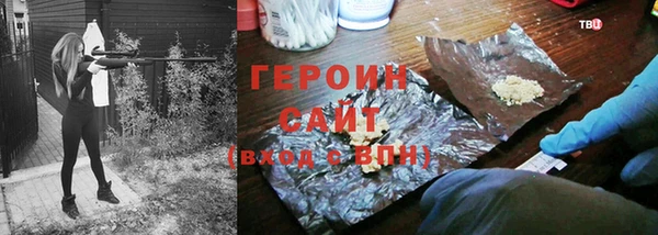 скорость mdpv Верея