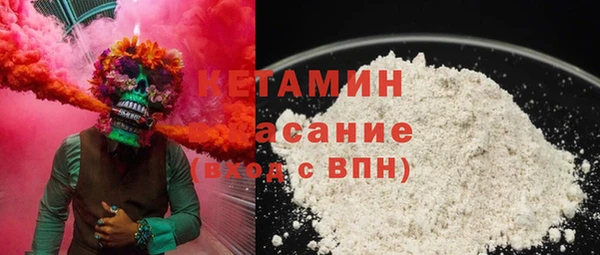 a pvp Бугульма