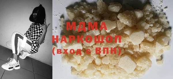 a pvp Бугульма