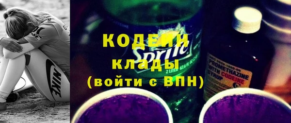 a pvp Бугульма