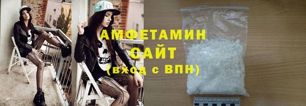гидропоника Бородино
