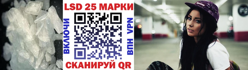 Лсд 25 экстази ecstasy  OMG как войти  Кирс 