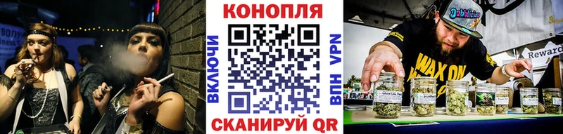 mega сайт  Кирс  Бошки марихуана OG Kush  купить наркотики сайты 